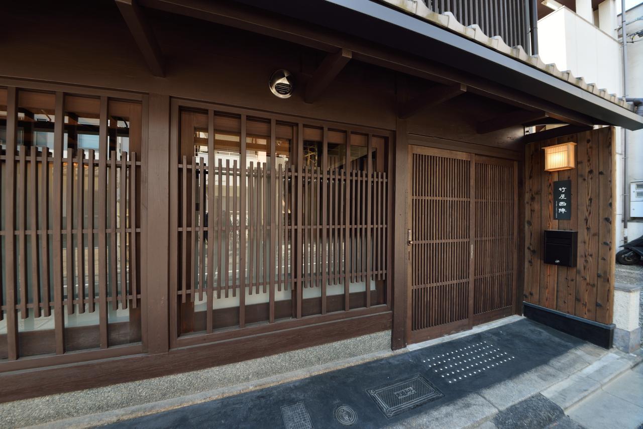 Luxury Machiya Takeya Nishijin Villa Kyoto Exterior foto