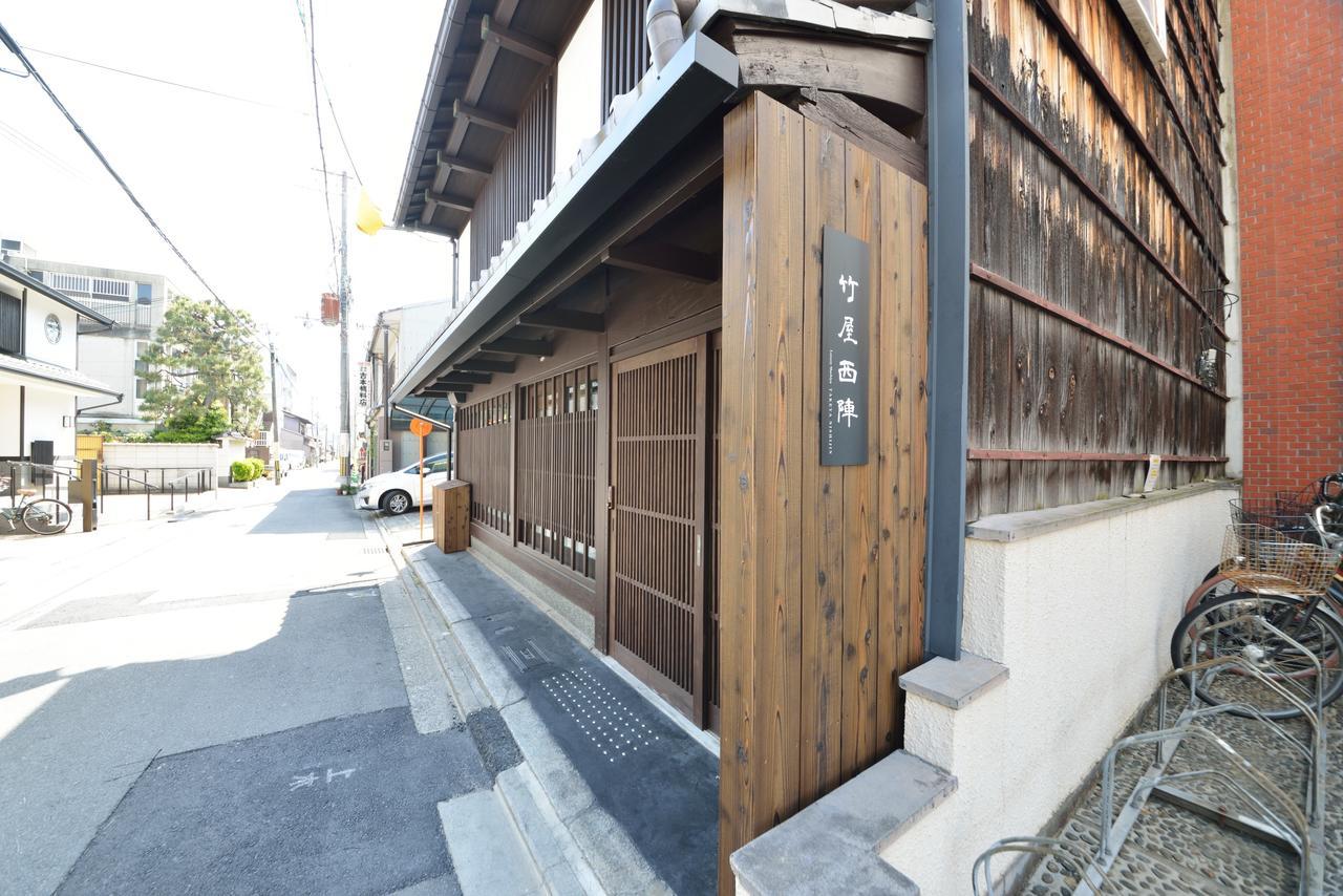 Luxury Machiya Takeya Nishijin Villa Kyoto Exterior foto
